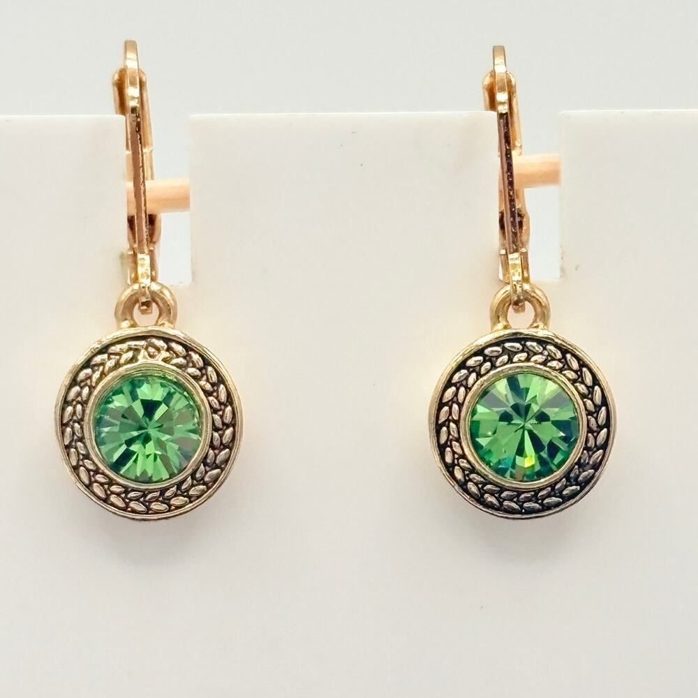 Vintage Napier Gold‑Tone Earrings with Green Faceted Glass, Pierced Leverbacks